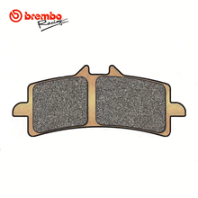 Ladda upp bild till gallerivisning, Bromsbelägg C-form