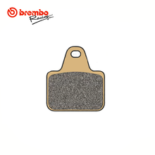 Ladda upp bild till gallerivisning, Bromsbelägg R-form