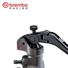 Ladda upp bild till gallerivisning, Master cylinder, Billet