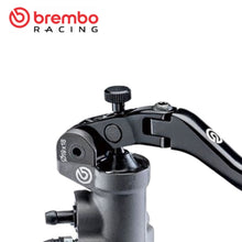 Ladda upp bild till gallerivisning, Master cylinder, Forged