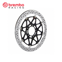 Ladda upp bild till gallerivisning, Brembo Racing - Pistabassa