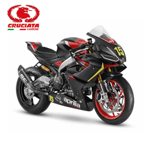 Ladda upp bild till gallerivisning, Aprilia RS 660 2020-