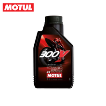 Ladda upp bild till gallerivisning, MOTUL 300V Factory Line Road 10W-40 4T