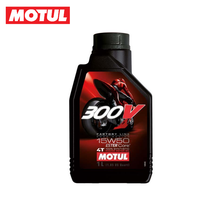 Ladda upp bild till gallerivisning, MOTUL 300V Factory Line Road 15W-50 4T