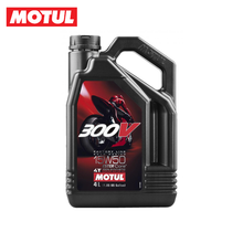 Ladda upp bild till gallerivisning, MOTUL 300V Factory Line Road 15W-50 4T