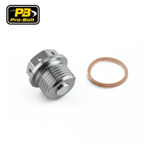 Ladda upp bild till gallerivisning, Titan raceborrad oljeplugg M18x(1.50mm)x12mm