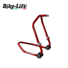 Ladda upp bild till gallerivisning, Depåstöd, FS-11 fram