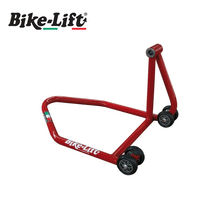 Ladda upp bild till gallerivisning, Depåstöd, RS-16 bak