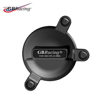 Ladda upp bild till gallerivisning, Motorskydd Suzuki GSX-R600